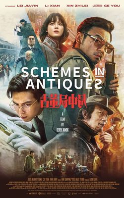 Schemes in Antiques-HD
