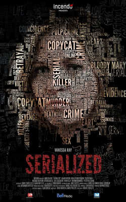 Serialized