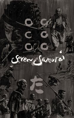 Seven Samurai-HD