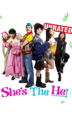 She's the He!-CAM