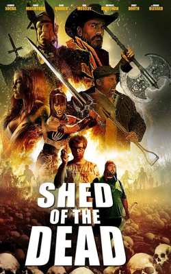 Shed of the Dead