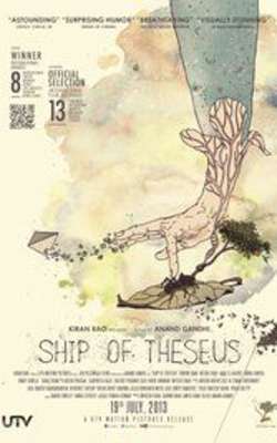 Ship of Theseus