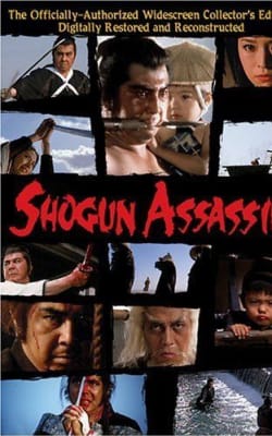 Shogun Assassin