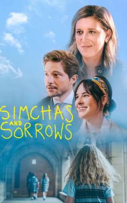 Simchas and Sorrows