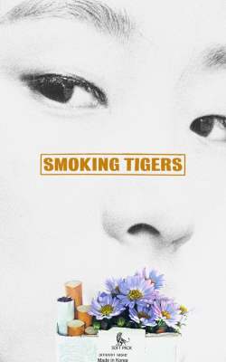 Smoking Tigers