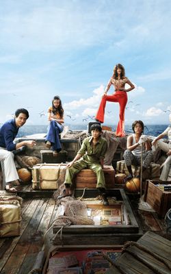 Smugglers-HD