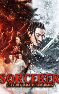 Sorcerer Heavenly Master · Dark Hades-HD
