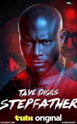 Stepfather-HD