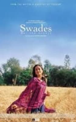 Swades: We, the People