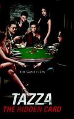 Tazza: The Hidden Card