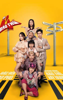 The 4 Rascals The 4 Rascals-HD
