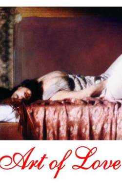 The Art of Love The Art of Love
