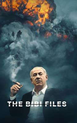 The Bibi Files