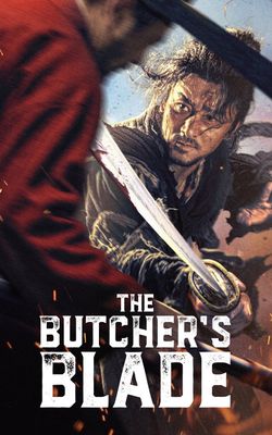The Butcher's Blade-HD