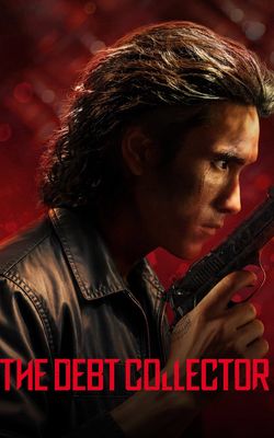 The Debt Collector-HD