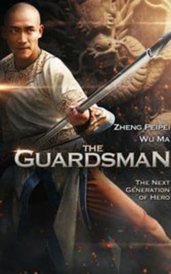 The Guardsman