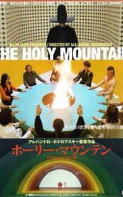 The Holy Mountain