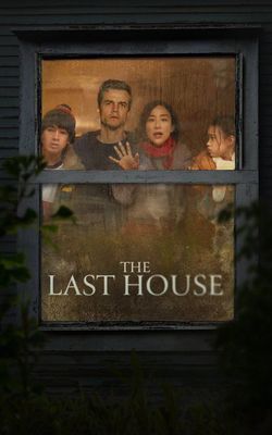 The Last House-HD