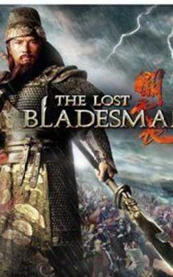 The Lost Bladesman