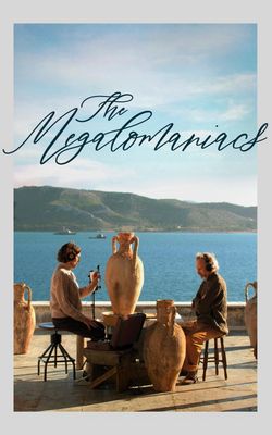 The Megalomaniacs-HD