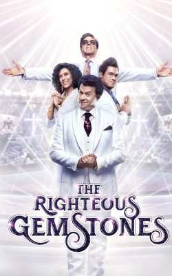 The Righteous Gemstones - Season 1