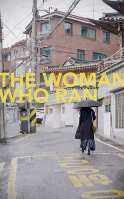 The Woman Who Ran