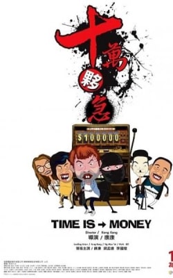 Time Is Money