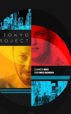Tokyo Project