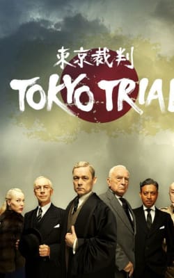 Tokyo Trial - Season 1