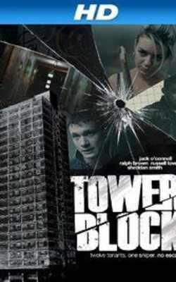 Tower Block