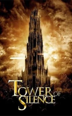 Tower of Silence