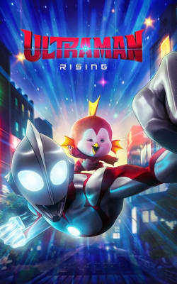 Ultraman: Rising