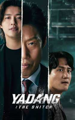Yadang: The Snitch-HD