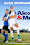 Alex And Me
