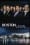 Boston Legal - Season 5