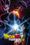 Dragon Ball Super: Beerus - Season 1
