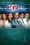 ER - Season 1
