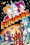 Futurama - Season 3