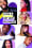 Love and Hip Hop Hollywood - Season 2