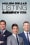 Million Dollar Listing New York - Season 7