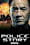 Police Story 2013