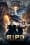 Ripd