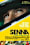 Senna