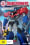 Transformers Robots In Disguise - Season 3