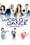 World of Dance - Season 2