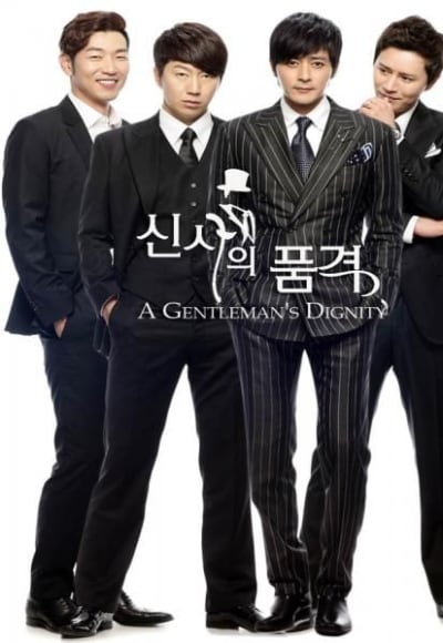 A Gentleman's Dignity