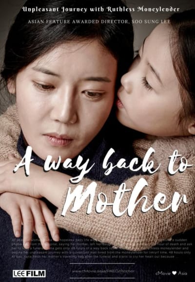 A Way Back to Mother