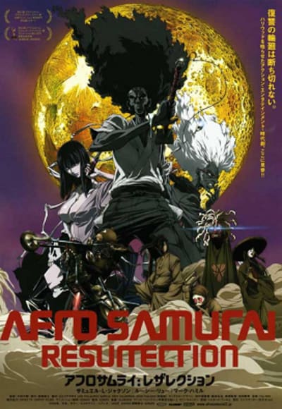 Afro Samurai: Resurrection