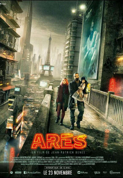 Ares