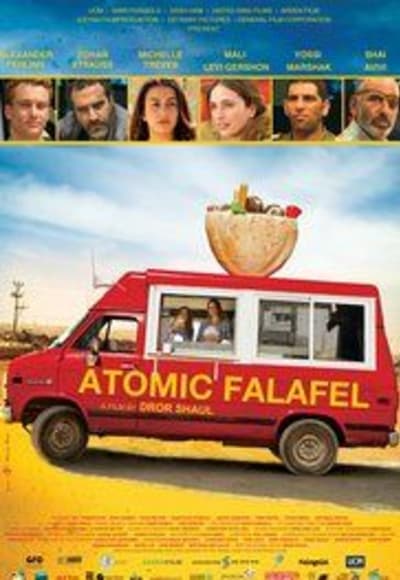 Atomic Falafel